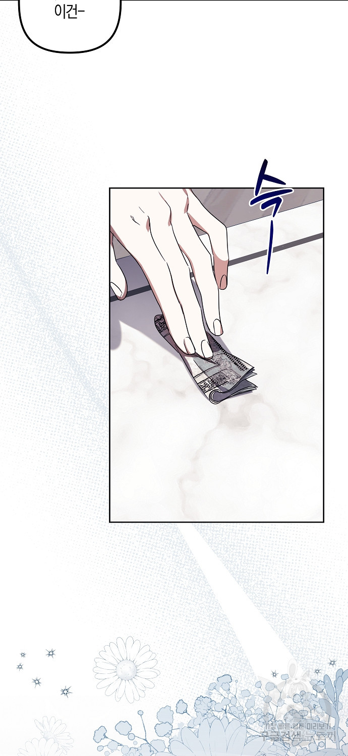 16835153870832atwi9dgnc5.jpeg