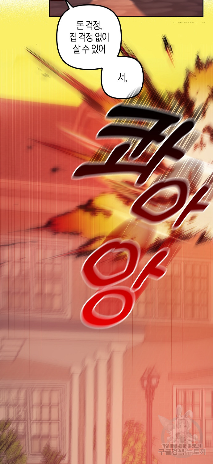 1683515391806pjei9atu29r.jpeg