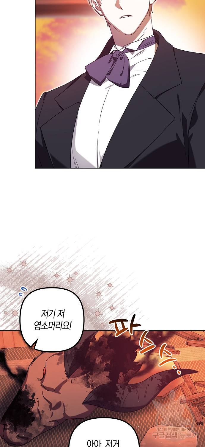 1683515411426uryt4y6fu5d.jpeg