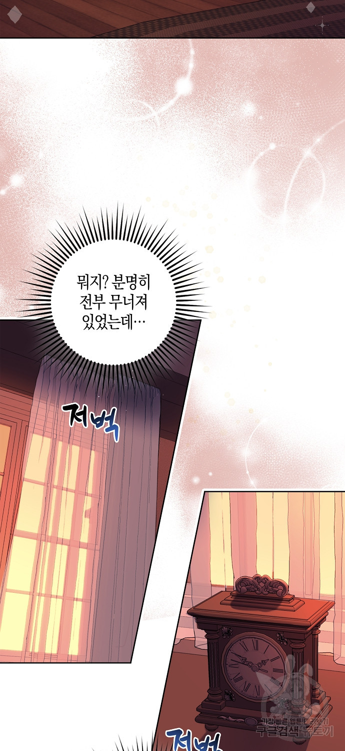 1683515411900wup34rm2hq.jpeg