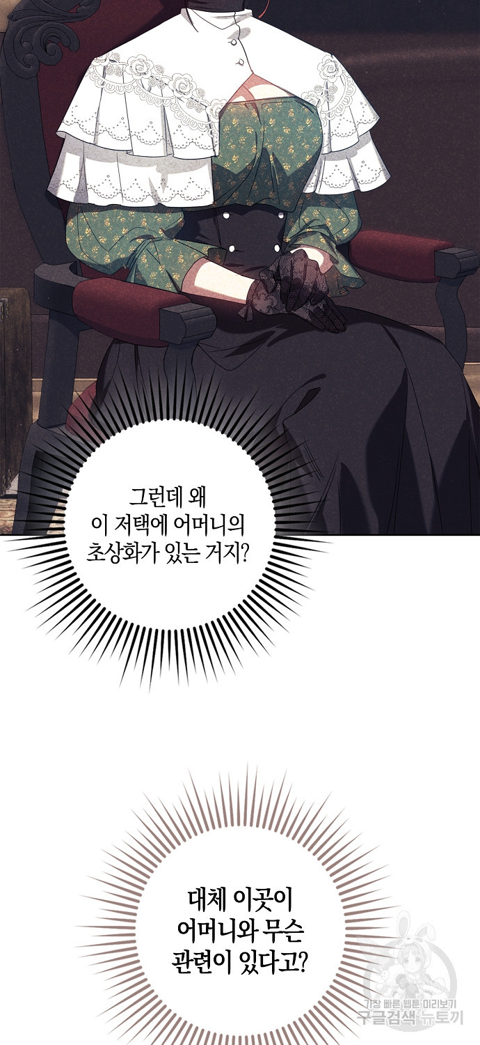 1683515421763fnnsyh7kdm5.jpeg