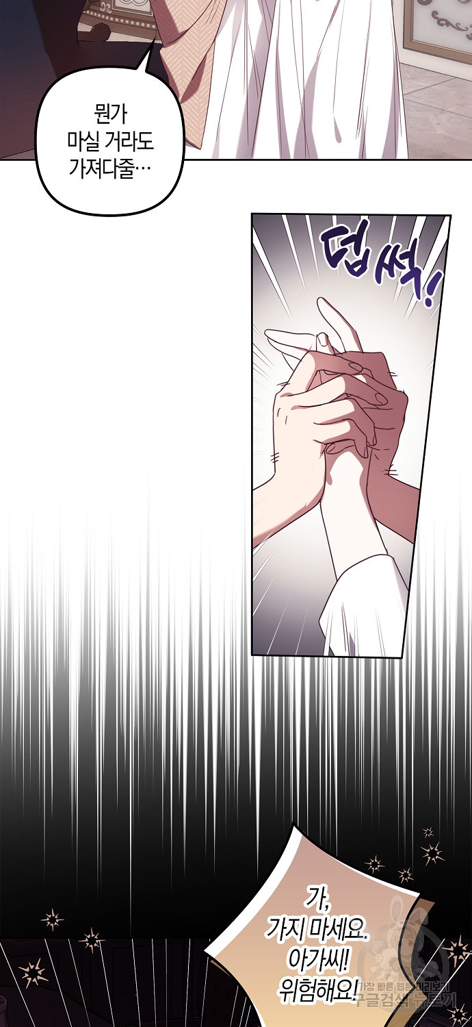 16835154384618crbm22ent9.jpeg