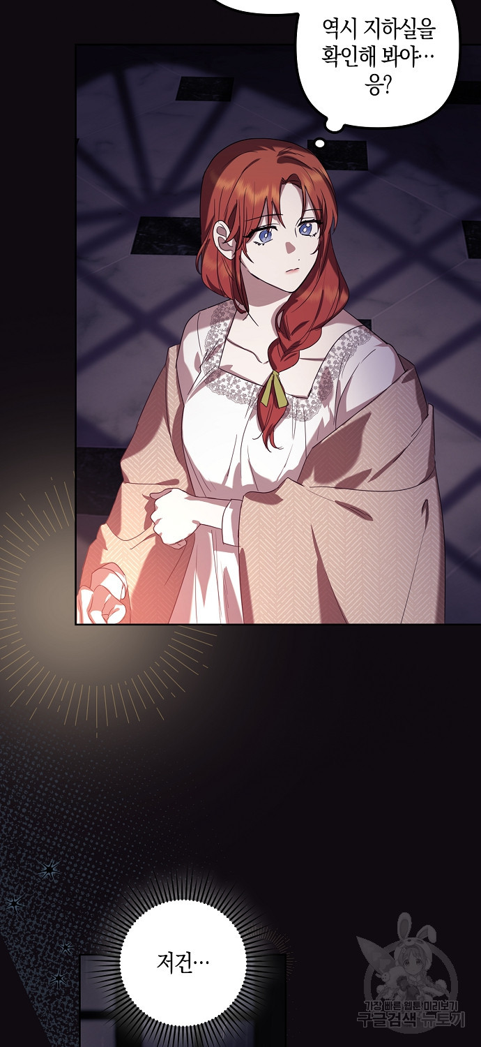 1683515440433g3xdldyem3t.jpeg