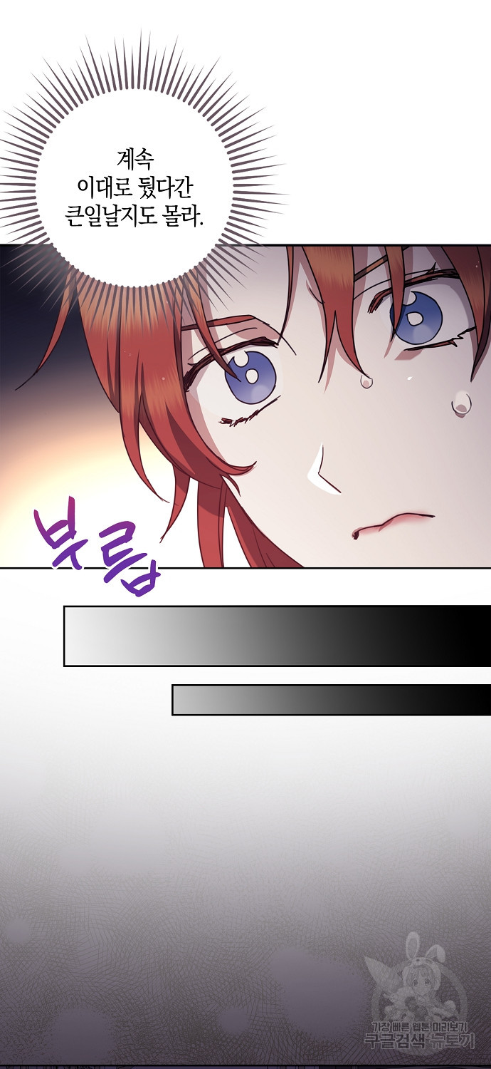 1683515451362p4l7unofc.jpeg