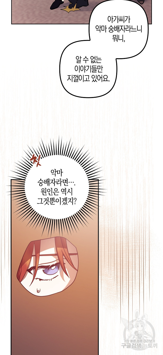 1683515539106dlso6jx7dp.jpeg