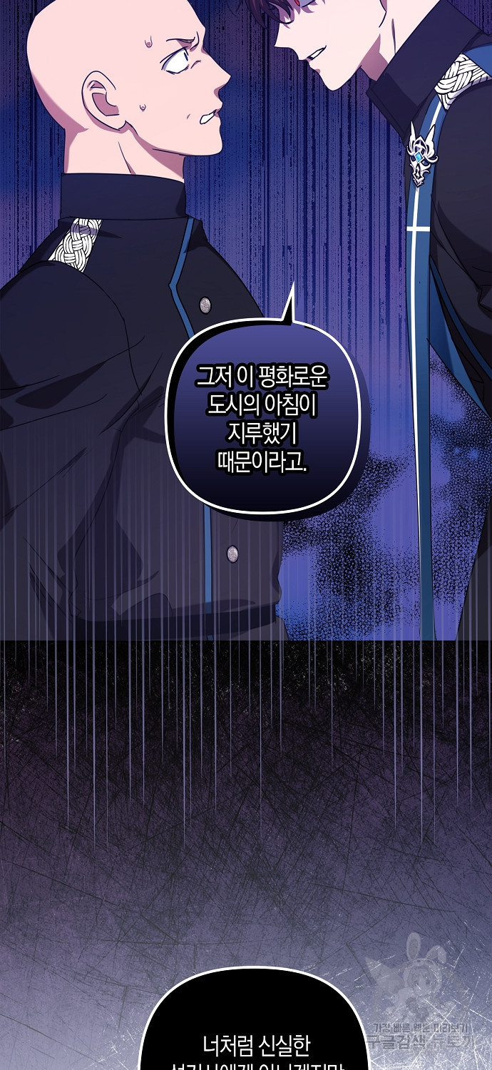 1683515542757xm1glzcdhl.jpeg