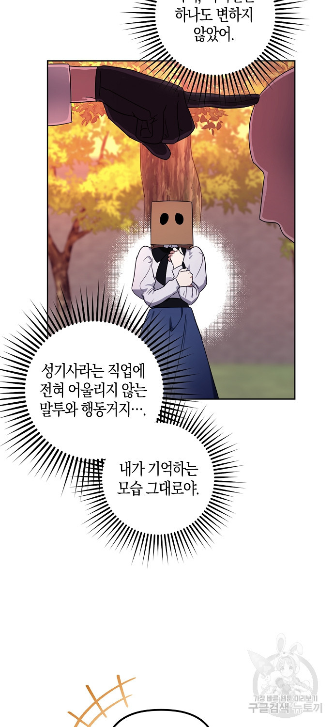 1683515543060vmvph2nhgei.jpeg