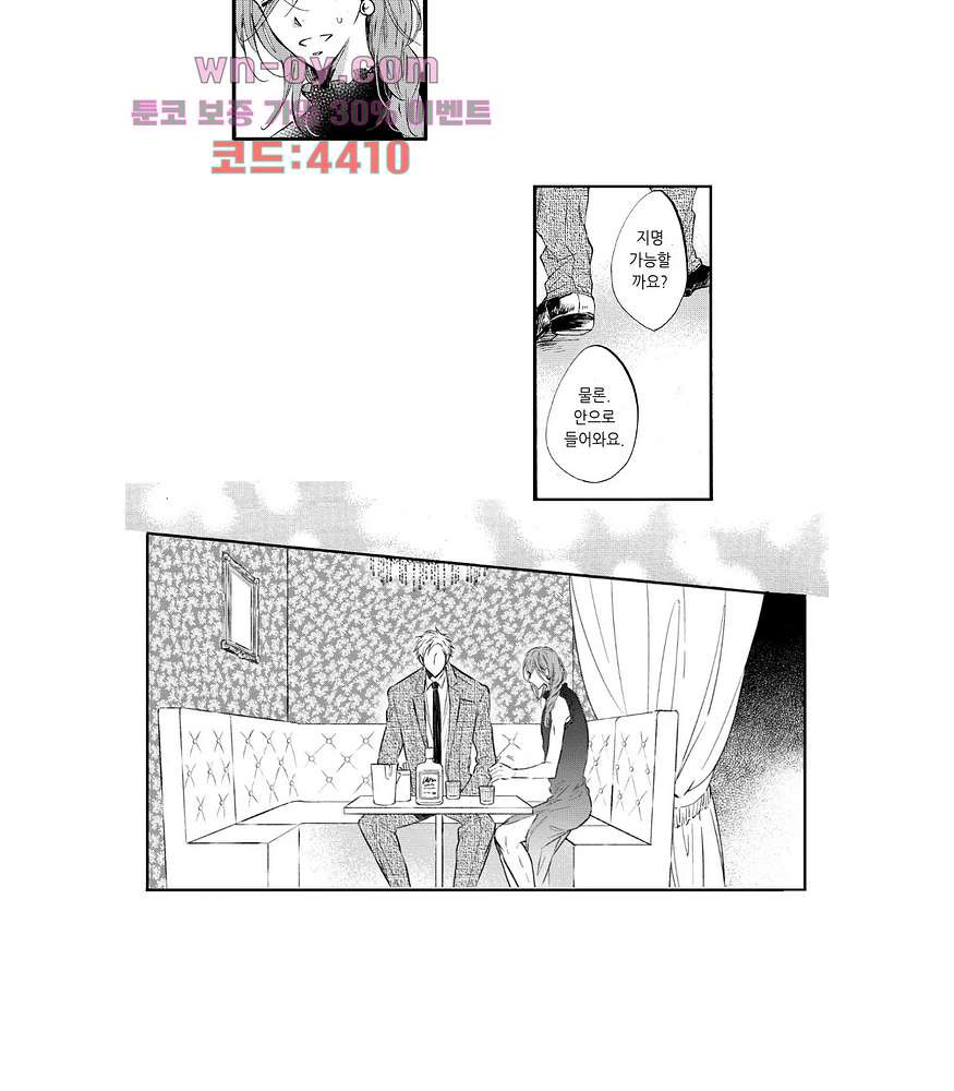1683514167946g9yj4r5s03p.jpeg