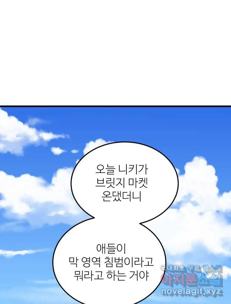 1683516169051dv1ou1jytil.jpeg