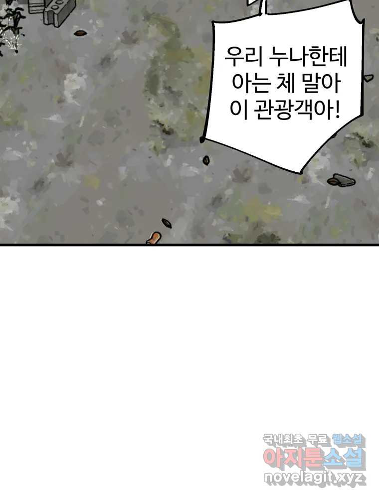 16835161707144w9k827xucf.jpeg