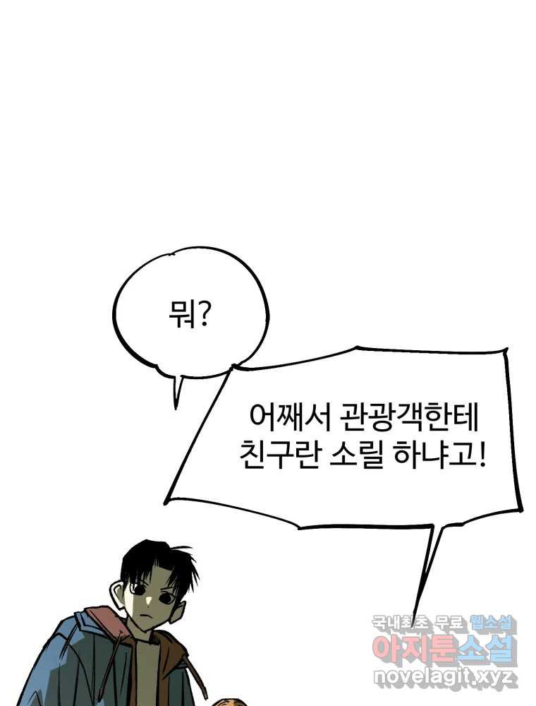 16835161778714p8fw8h1tx.jpeg
