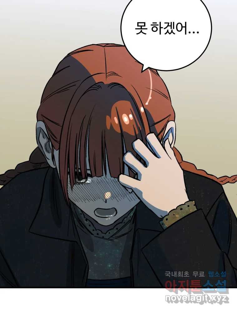 168351619283757xeg7u4zii.jpeg