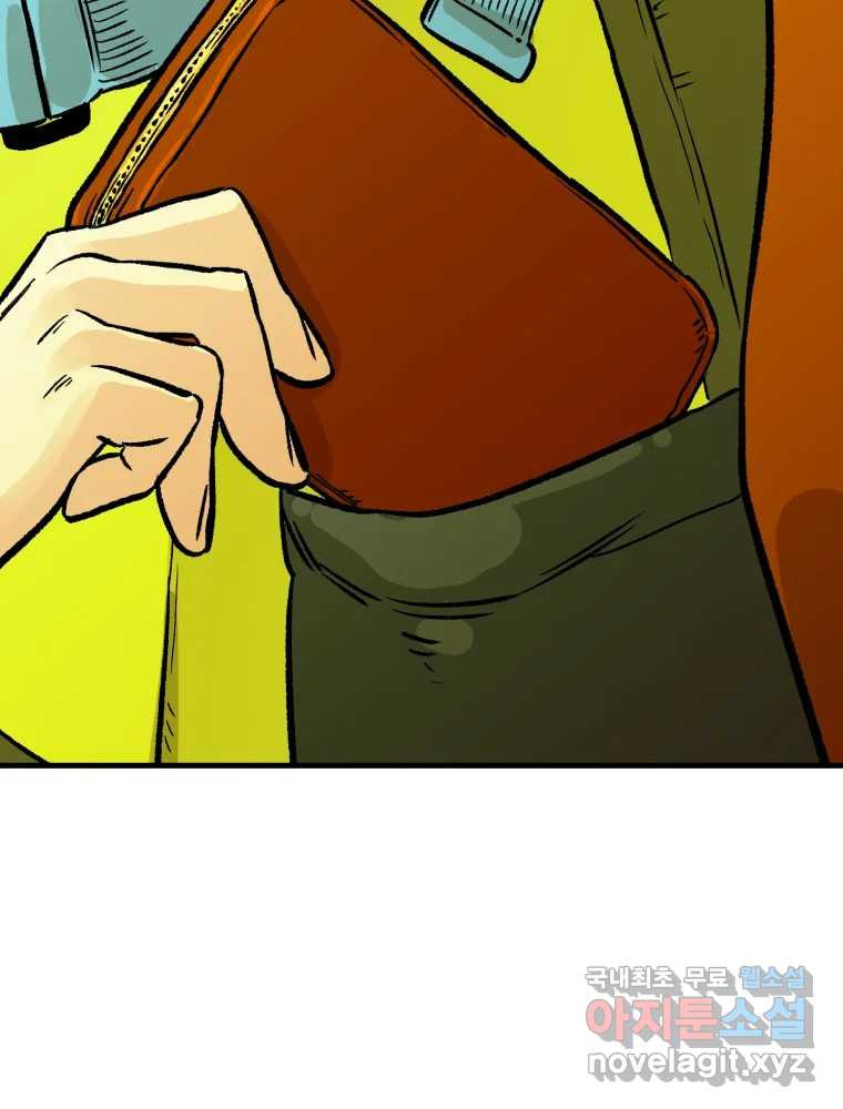 16835162033977hwtdpw7c5r.jpeg