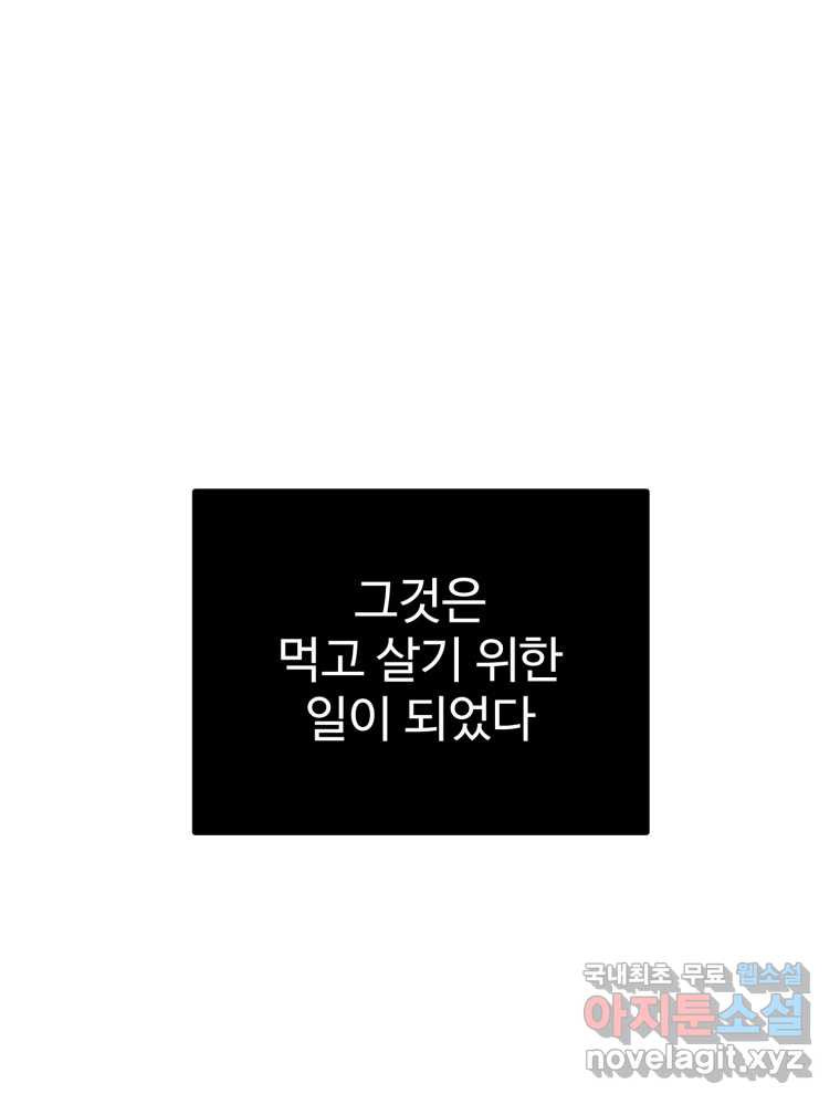 1683516203555vkl565sm9wp.jpeg