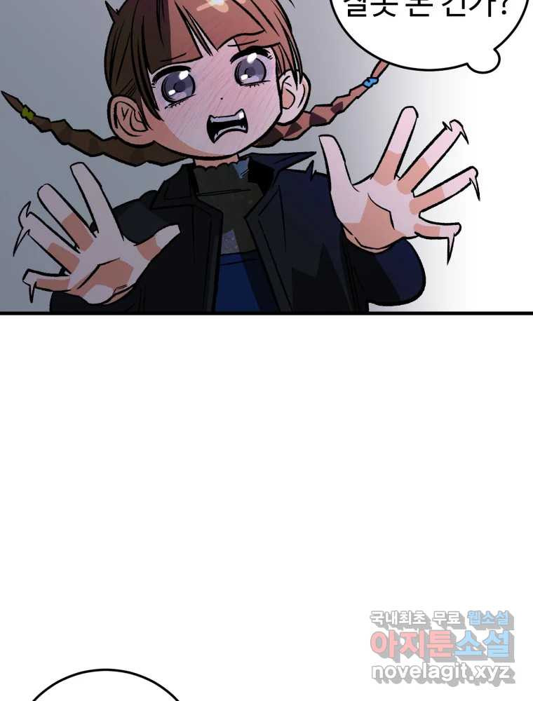 1683516236603rt5dreqm0h.jpeg