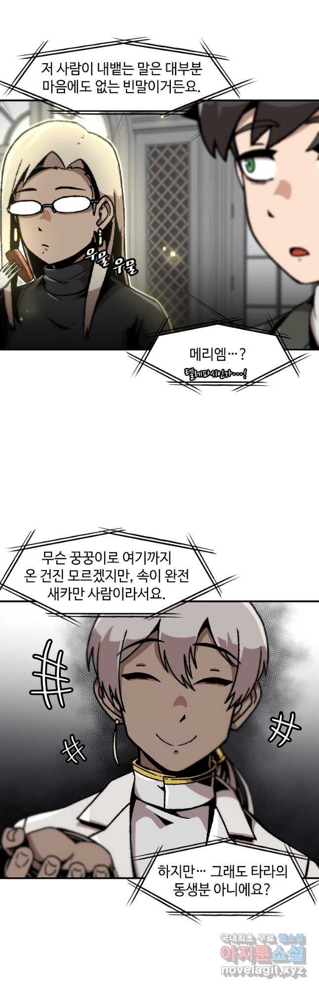 1683516193981iec0c53uv9o.jpeg