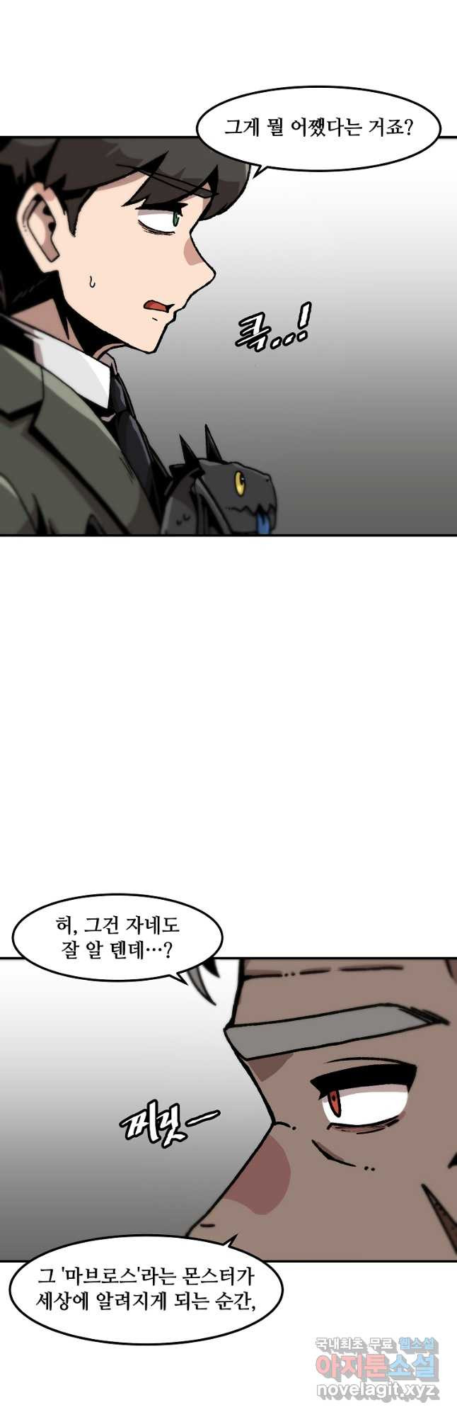 16835161976156iu725sdfsj.jpeg