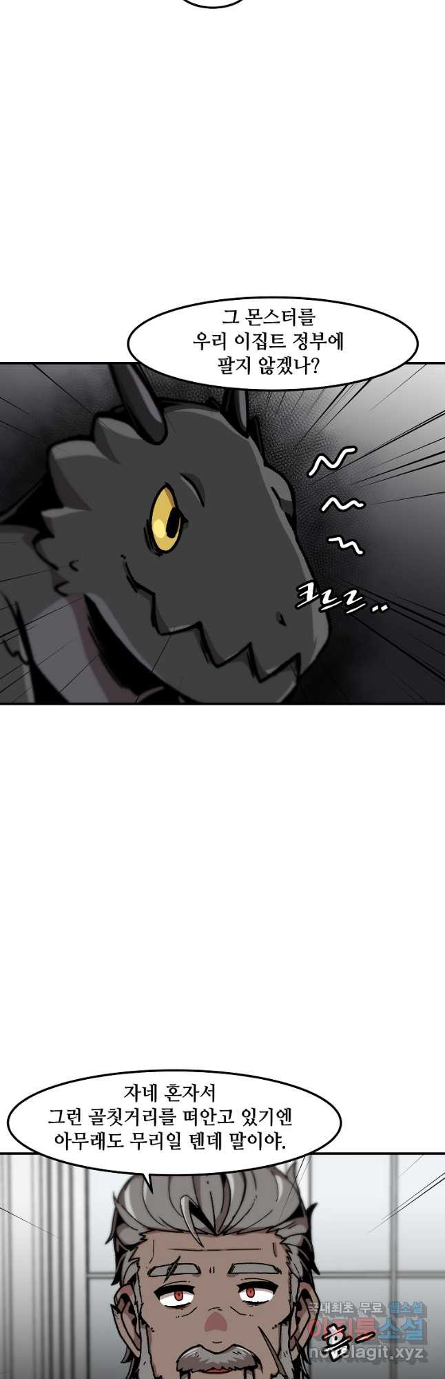 16835161979197gcm0qtpn6i.jpeg