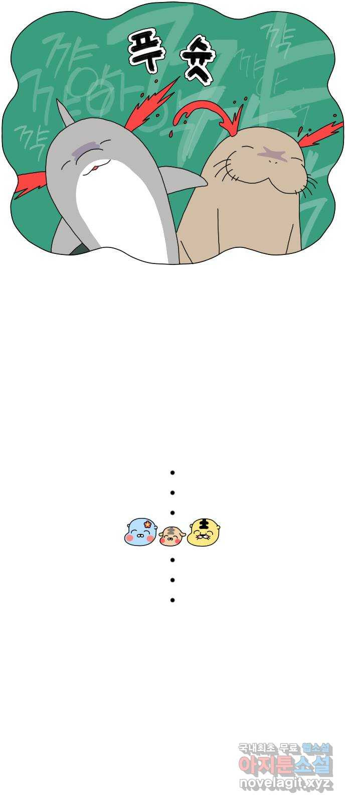 1683520005873ik54wlfth7.jpeg