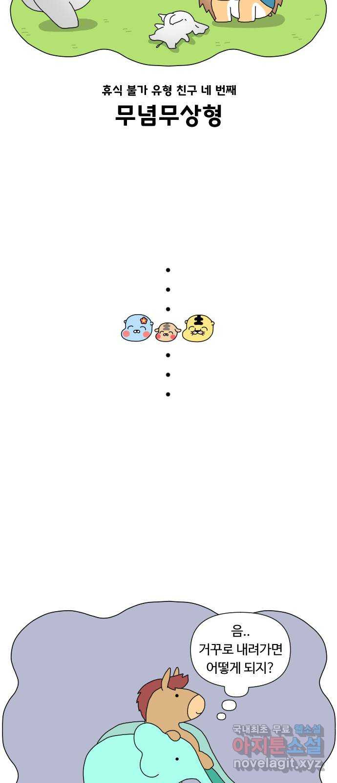 16835200098576lnggrrlxxn.jpeg