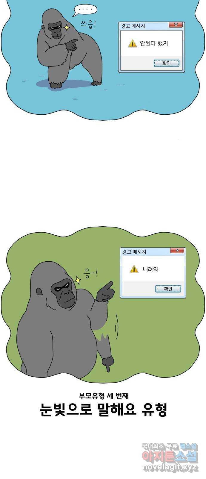 16835200448017328y820z5l.jpeg