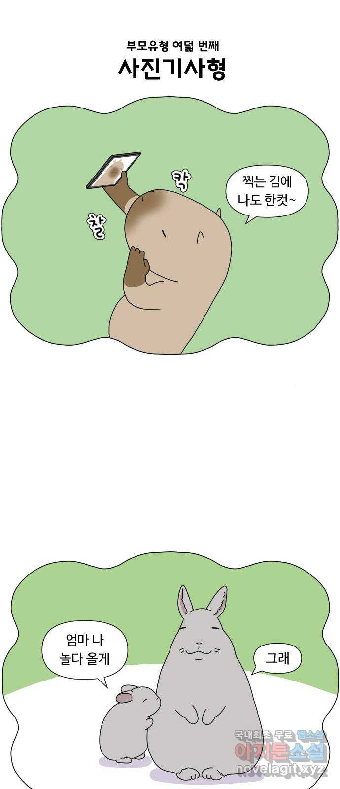 16835200460307ftv7z43j7r.jpeg