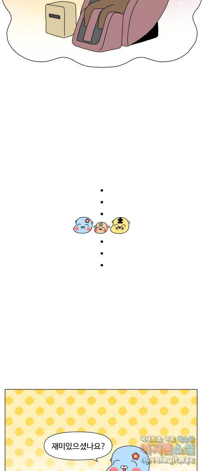 1683520046944a52e948heho.jpeg