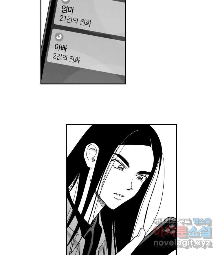 16835192202635dubb70g5yj.jpeg