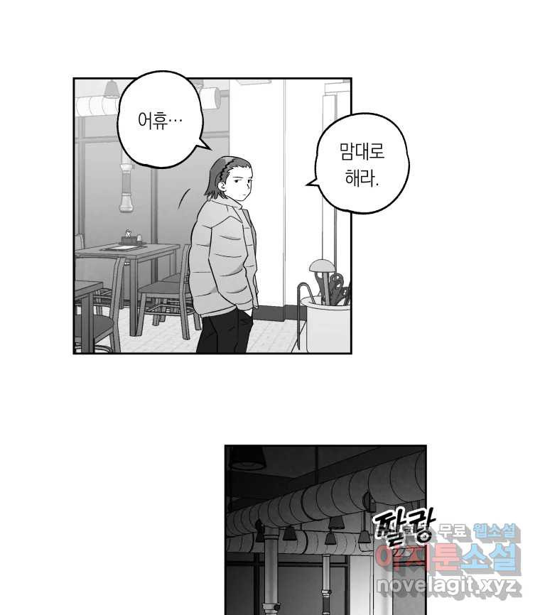 1683519309706hk5dqe0p8of.jpeg
