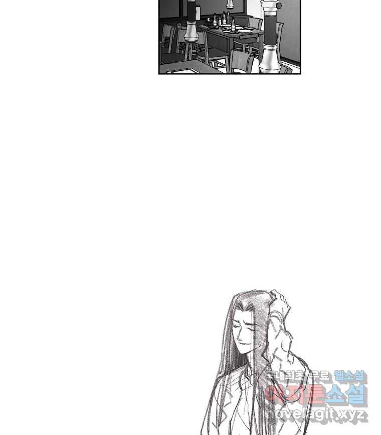 16835193098613lu547n8ejl.jpeg