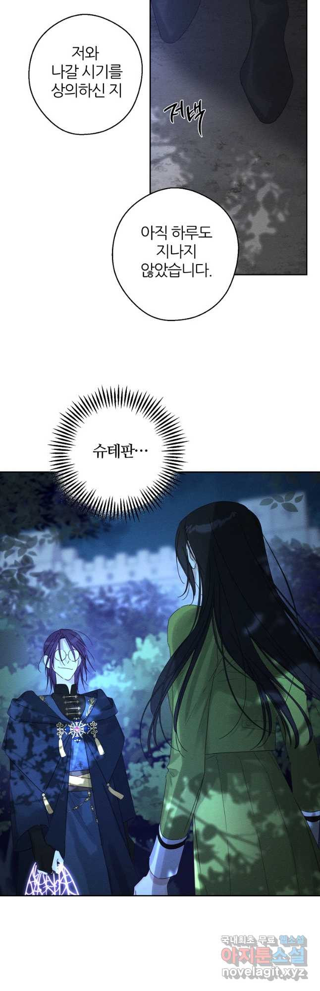 1683516090529e0uq3a7kli4.jpeg