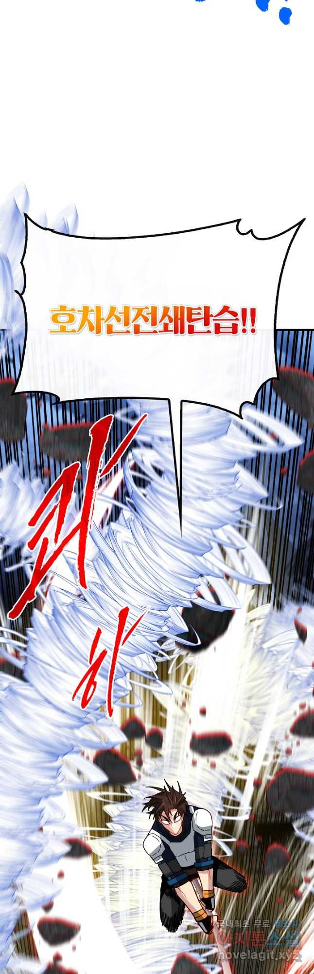 168351527872017rxul7p4l1.jpeg