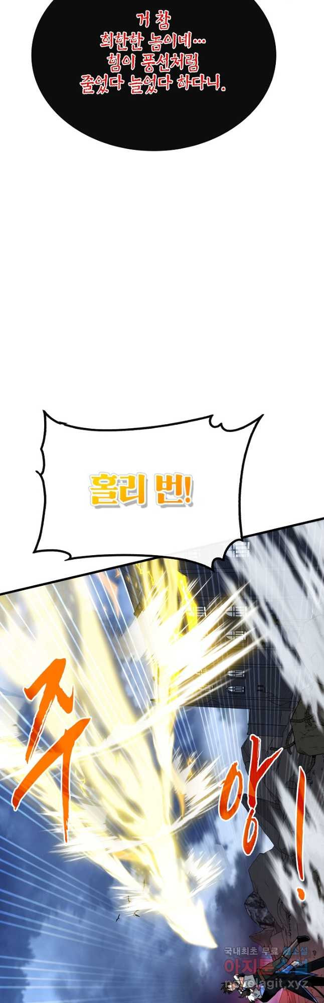 1683515285107sssswwdxwf8.jpeg