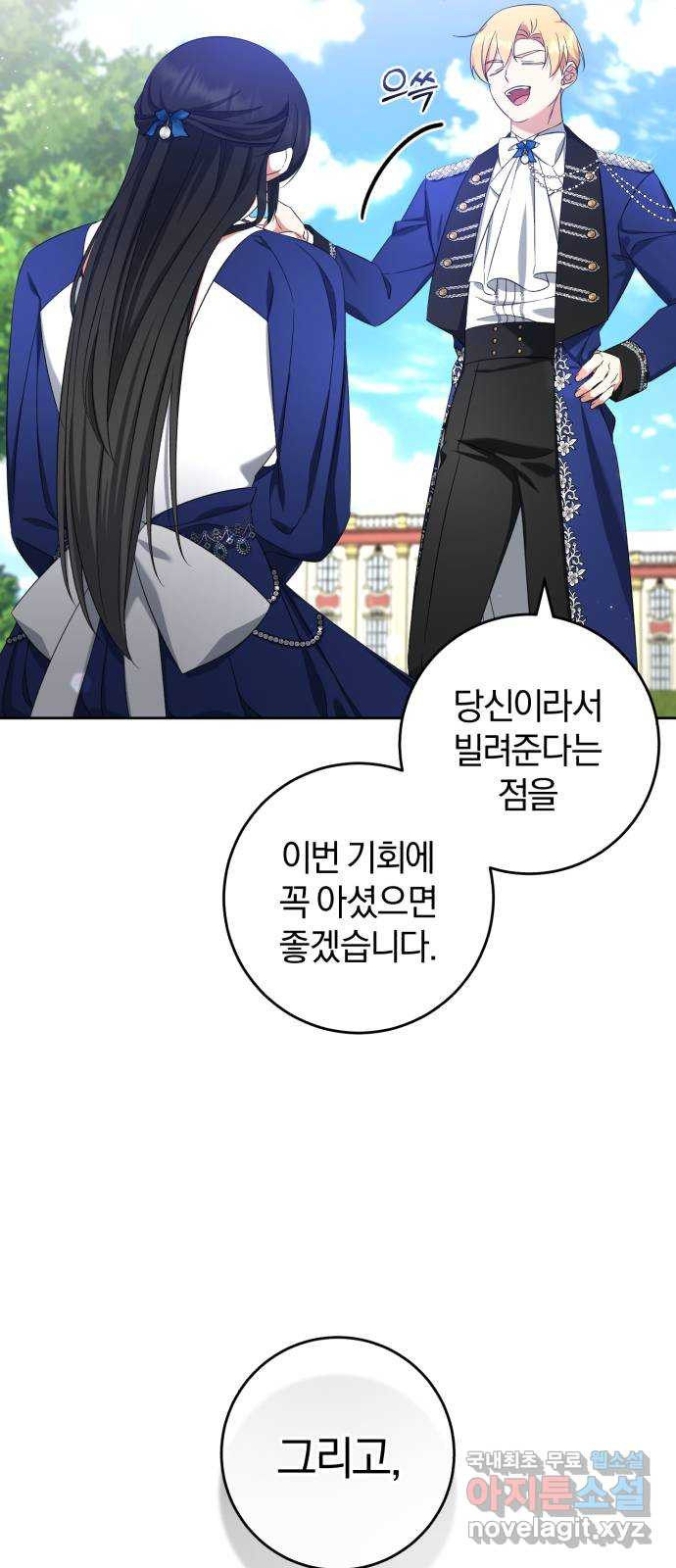 1683520569073knx63jroth.jpeg