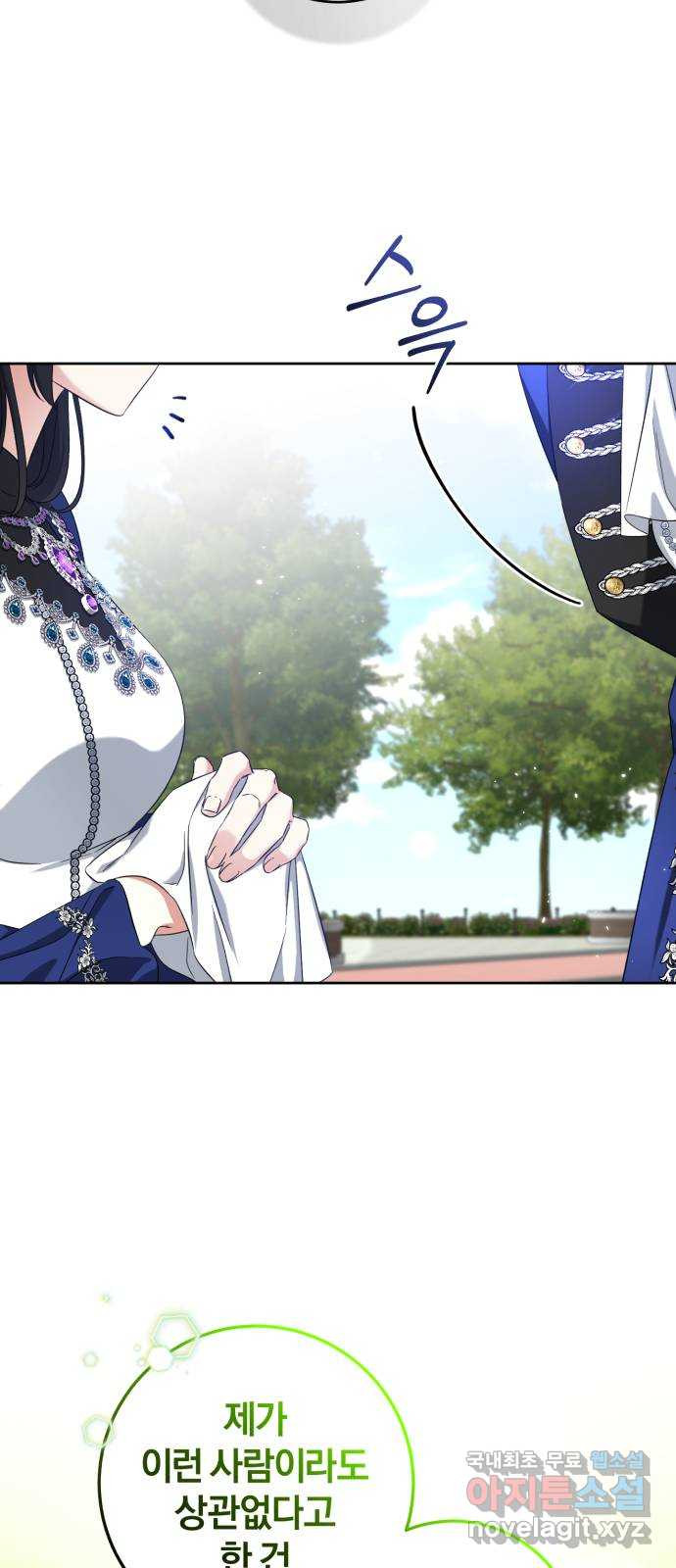 1683520569223wr77oh3vtqc.jpeg