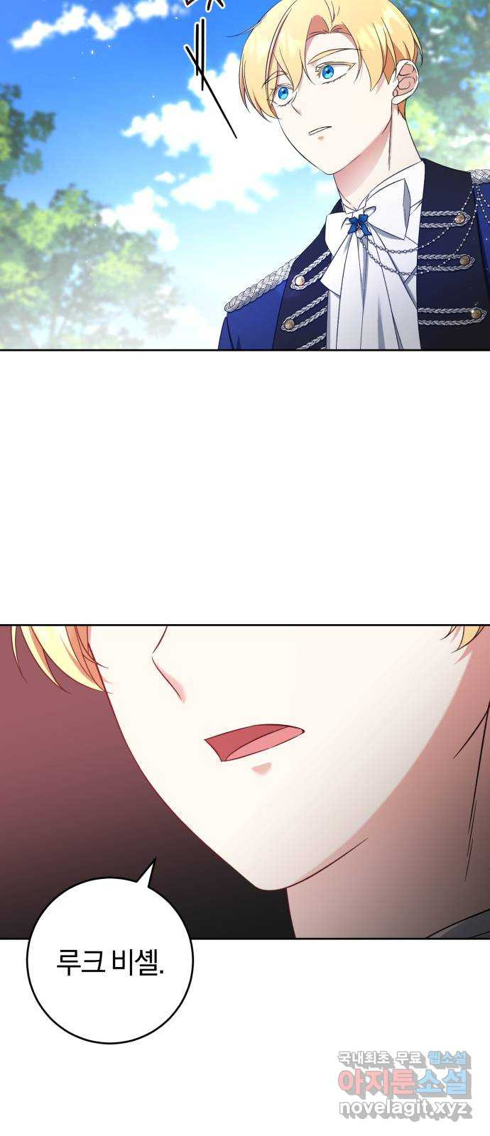 1683520573847rfmjqedwj1.jpeg