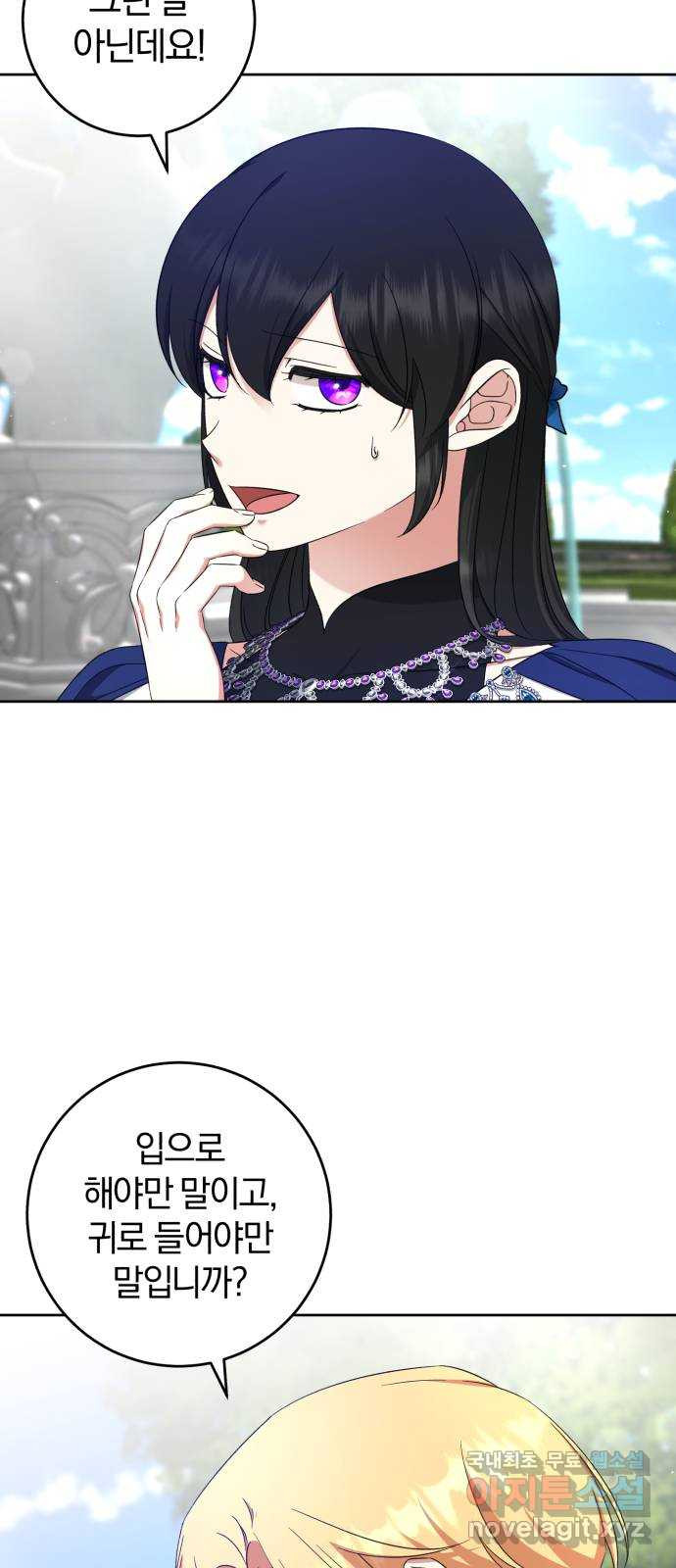 1683520574606o3t95t97ko.jpeg