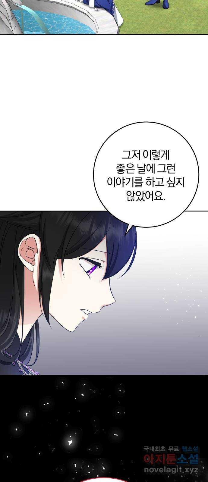 1683520576735bzoo87medqr.jpeg