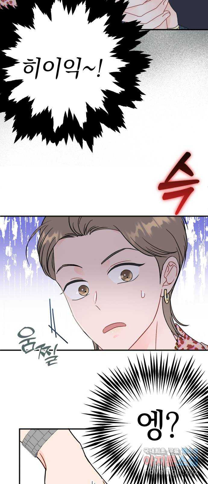 1683600667082hdc40jqfga.jpeg