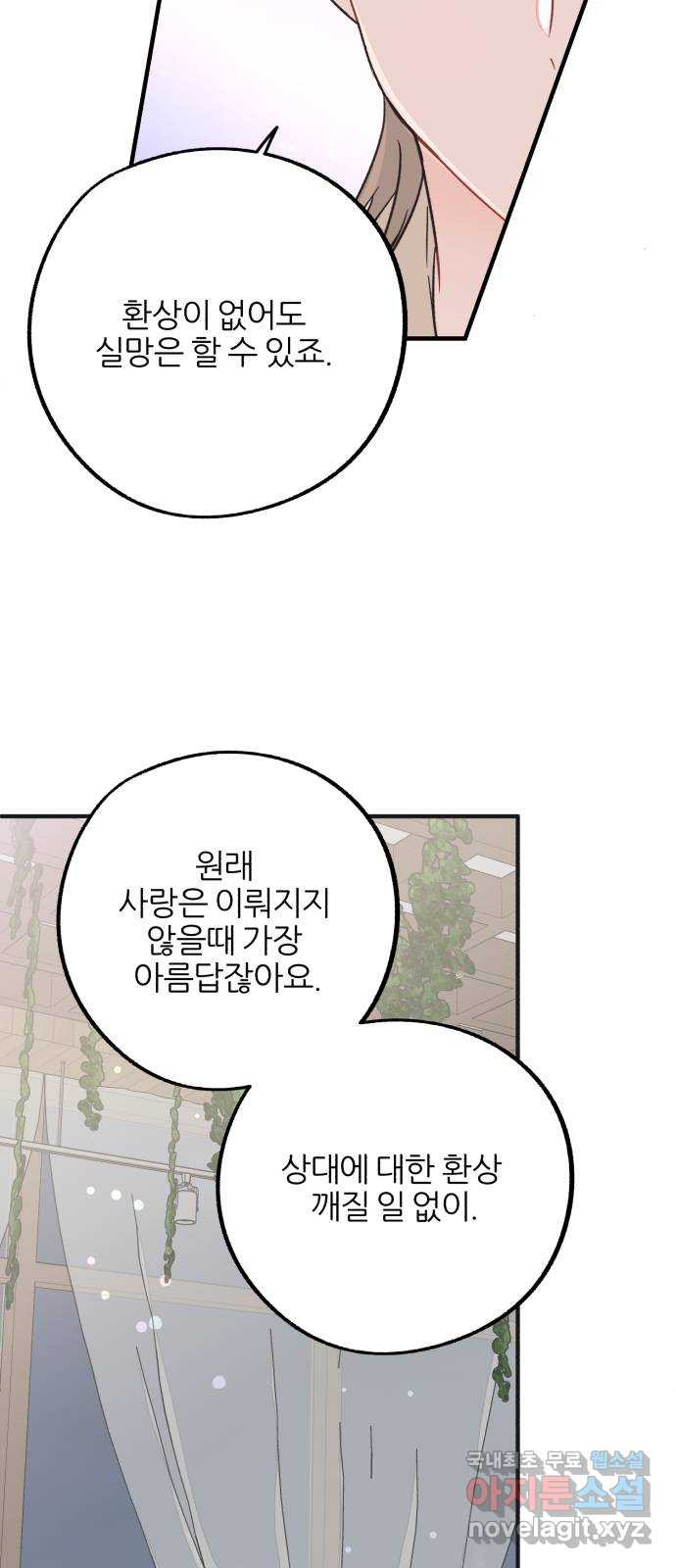 16836006781082q1qoluh3by.jpeg