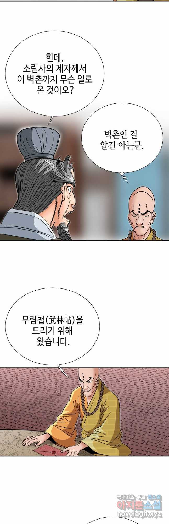 1683601274466p2qnuhg20df.jpeg