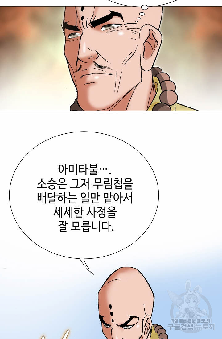 1683601297593zh3c5la8vlc.jpeg