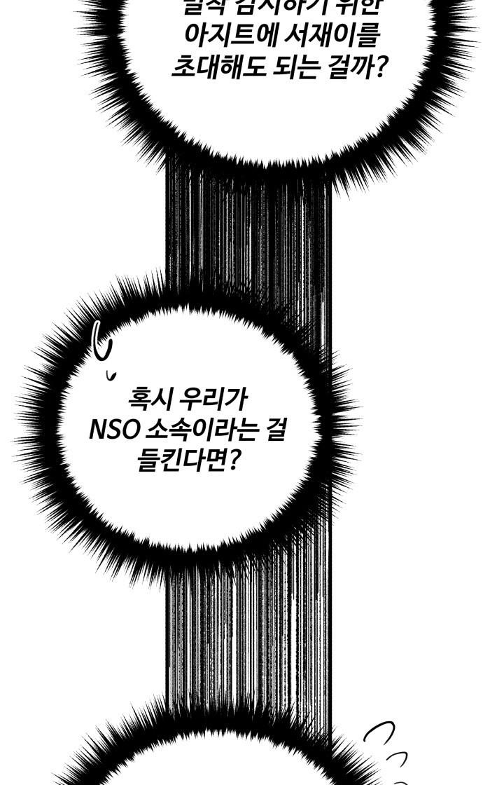1683601156806vcxp7ew42qq.jpeg