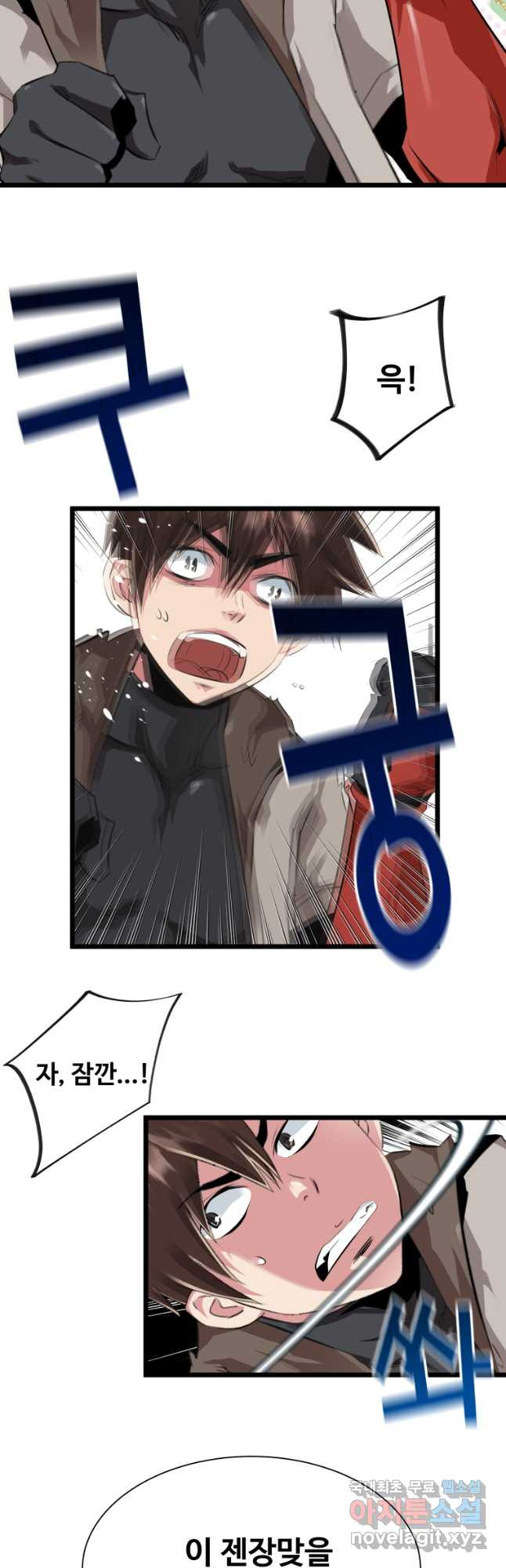 1683596468375epvn2entlal.jpeg