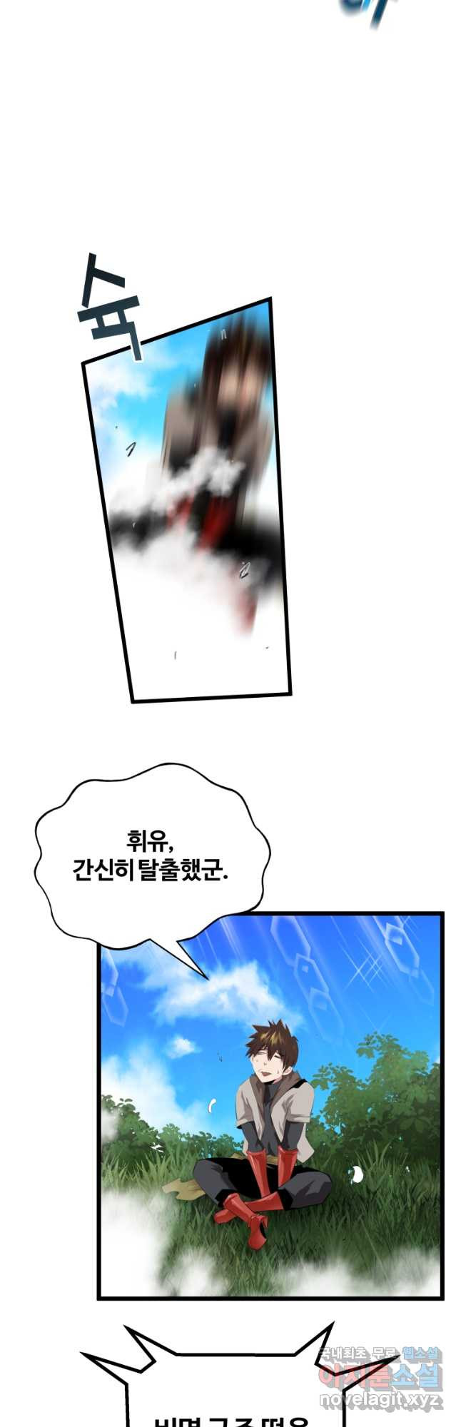 16835964720880wz48nikmtm.jpeg