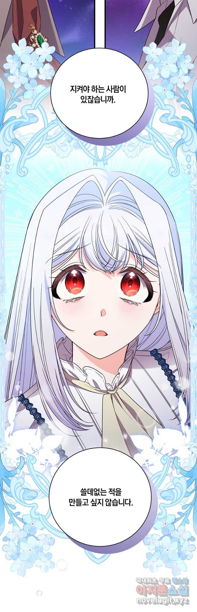 1683598229749udhjpn1v1pn.jpeg