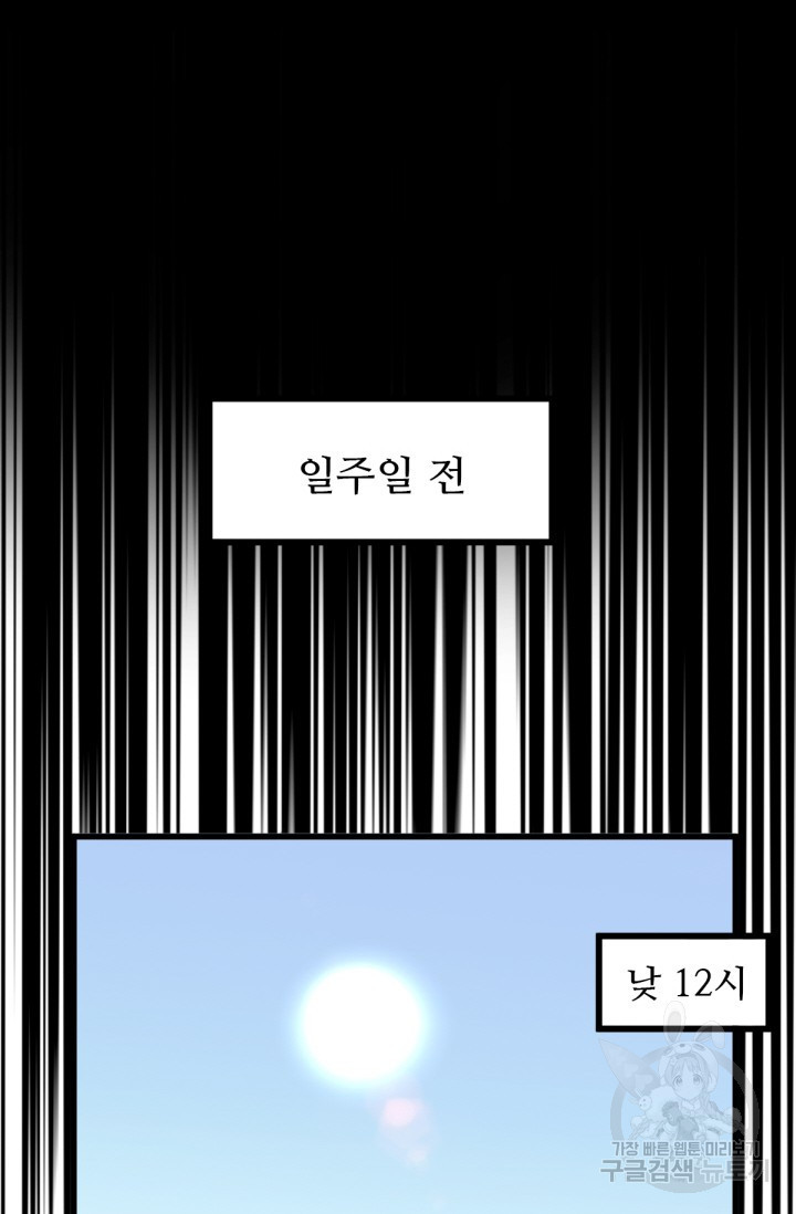 1683595324930hgvkc10mdi.jpeg