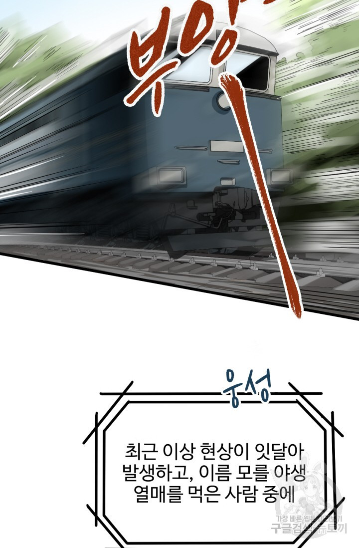 1683595325231lck1o3lsmn.jpeg