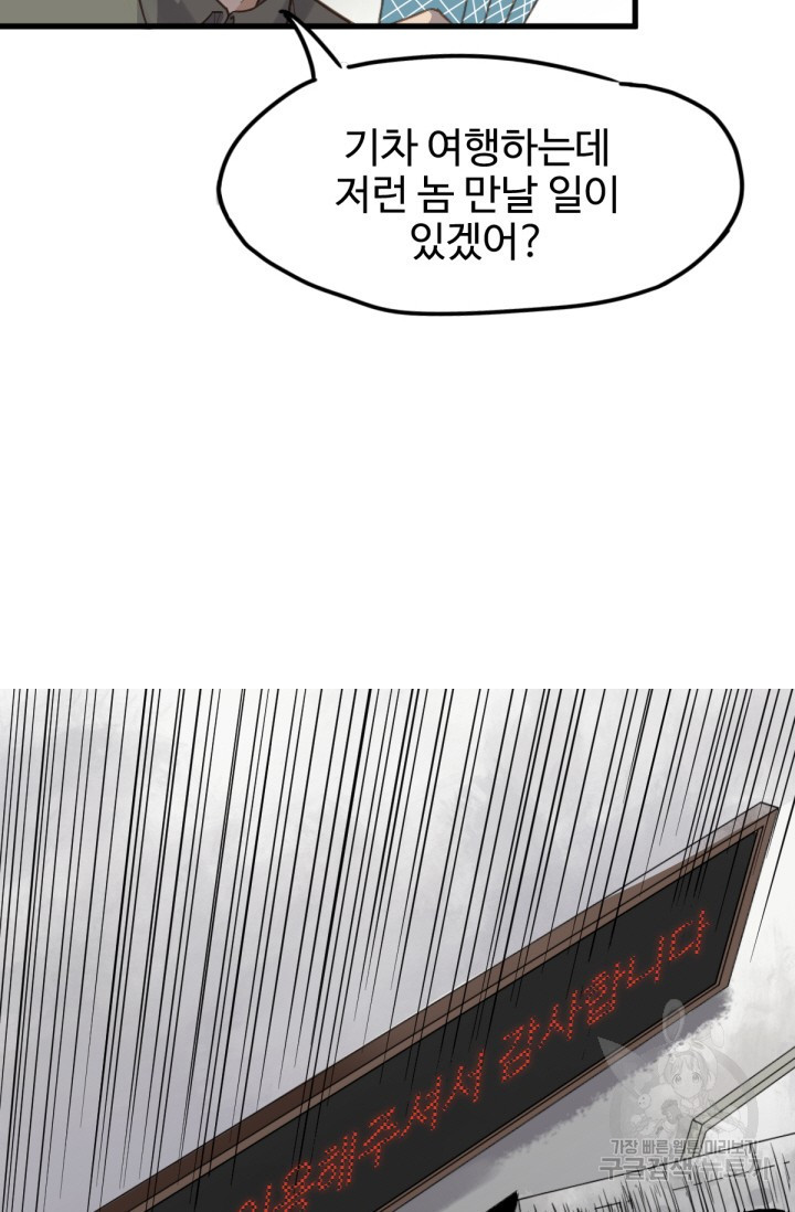 16835953268980hm4apamn0f.jpeg