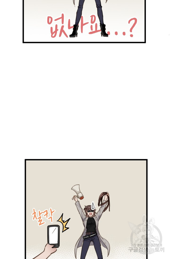 1683595329482kfjd7sx0dcl.jpeg